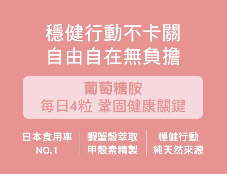 japan dhc 蝶翠詩 japan japan 保健食品