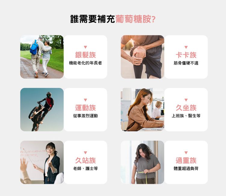 japan dhc 蝶翠詩 japan japan 保健食品