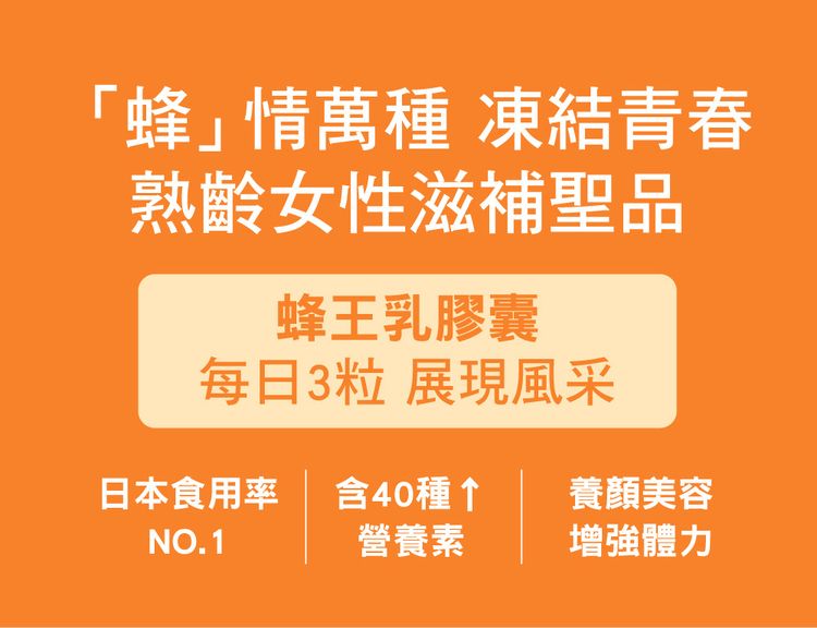 japan dhc 蝶翠詩 japan japan 保健食品