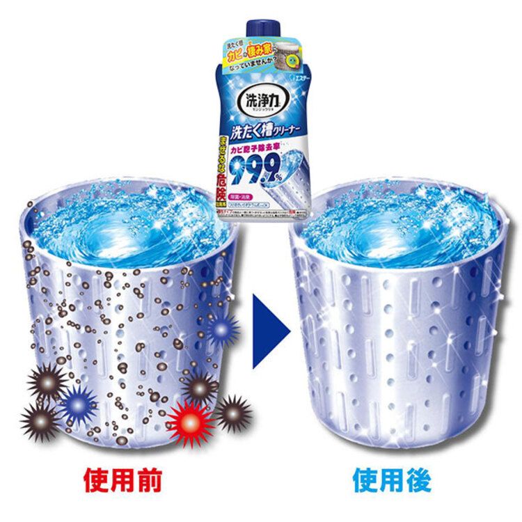 清潔 japan japan 除臭 japan 清潔劑