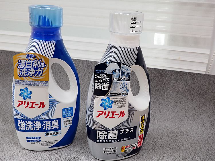 抗菌 除臭 japan 除臭 japan 除菌