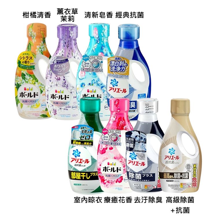 抗菌 除臭 japan 除臭 japan 除菌