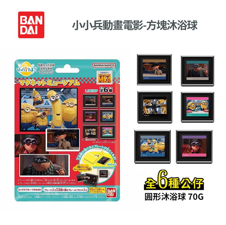 japan 入浴劑 入浴劑 身體清潔 japan 泡澡球
