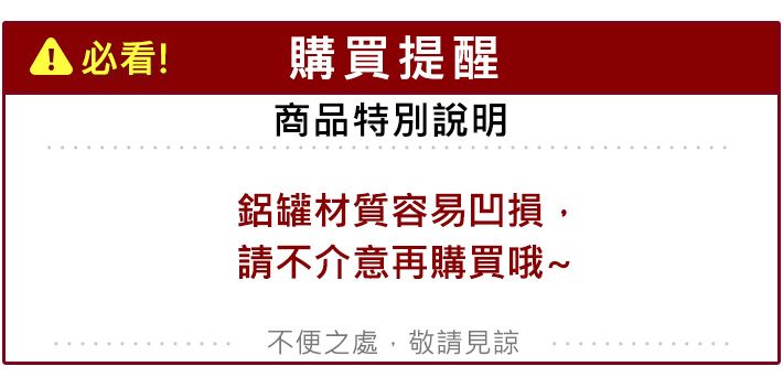 麝香 香氛 香氛 擴香 白麝香 香氛