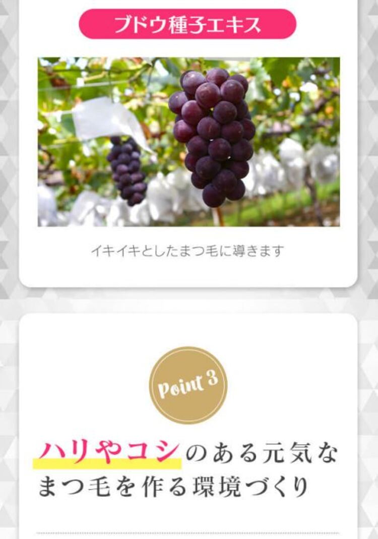 20250509171548294_750_0_80.jpg 保濕 精華液 修復 精華液 保濕 精華