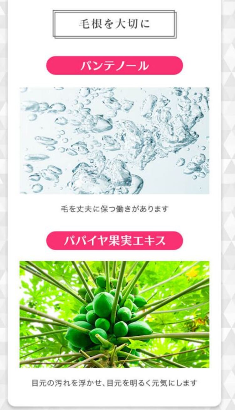 20250509171548888_750_0_80.jpg 保濕 精華液 修復 精華液 保濕 精華