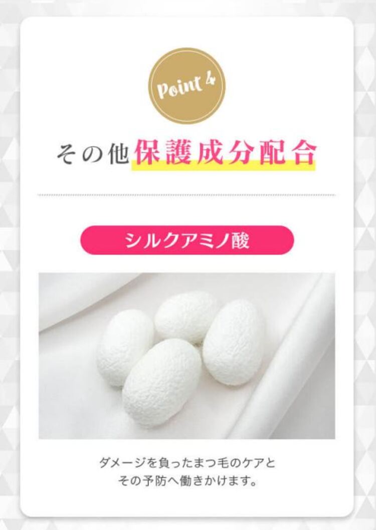 20250509171549466_750_0_80.jpg 保濕 精華液 修復 精華液 保濕 精華