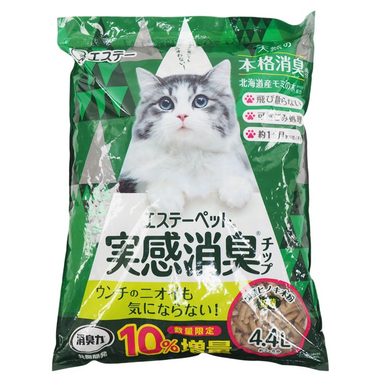 japan 除臭 japan 雞仔牌 雞仔牌 除臭