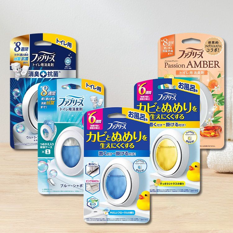 japan 香氛 japan 除臭 除臭 香氛