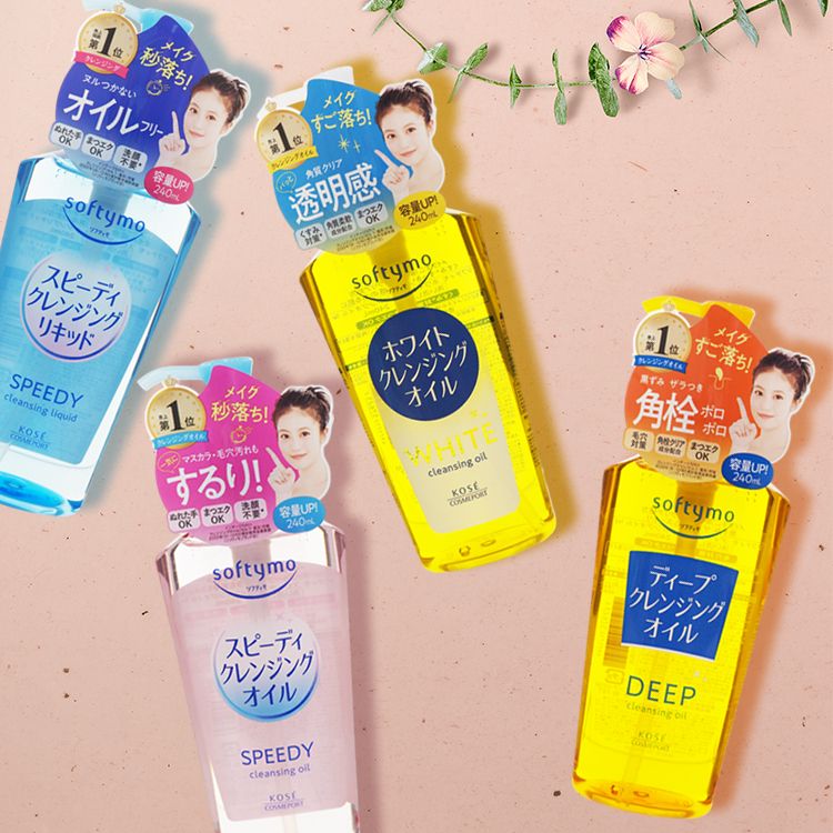 乾濕兩用 清爽 卸妝 KOSE 潔顏油 清爽