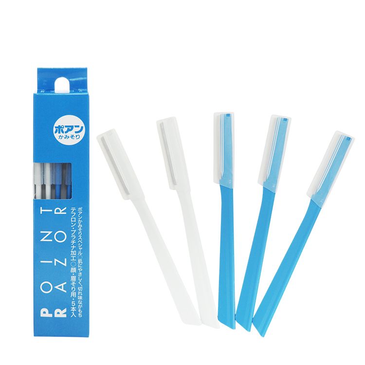 japan 資生堂 修眉刀 japan