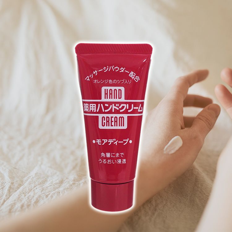 20251118121603380_750_0_80.jpg japan 資生堂 護手霜 手足保養 japan 護手霜