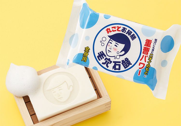 豐潤 保濕 肥皂 身體清潔 豐潤 japan