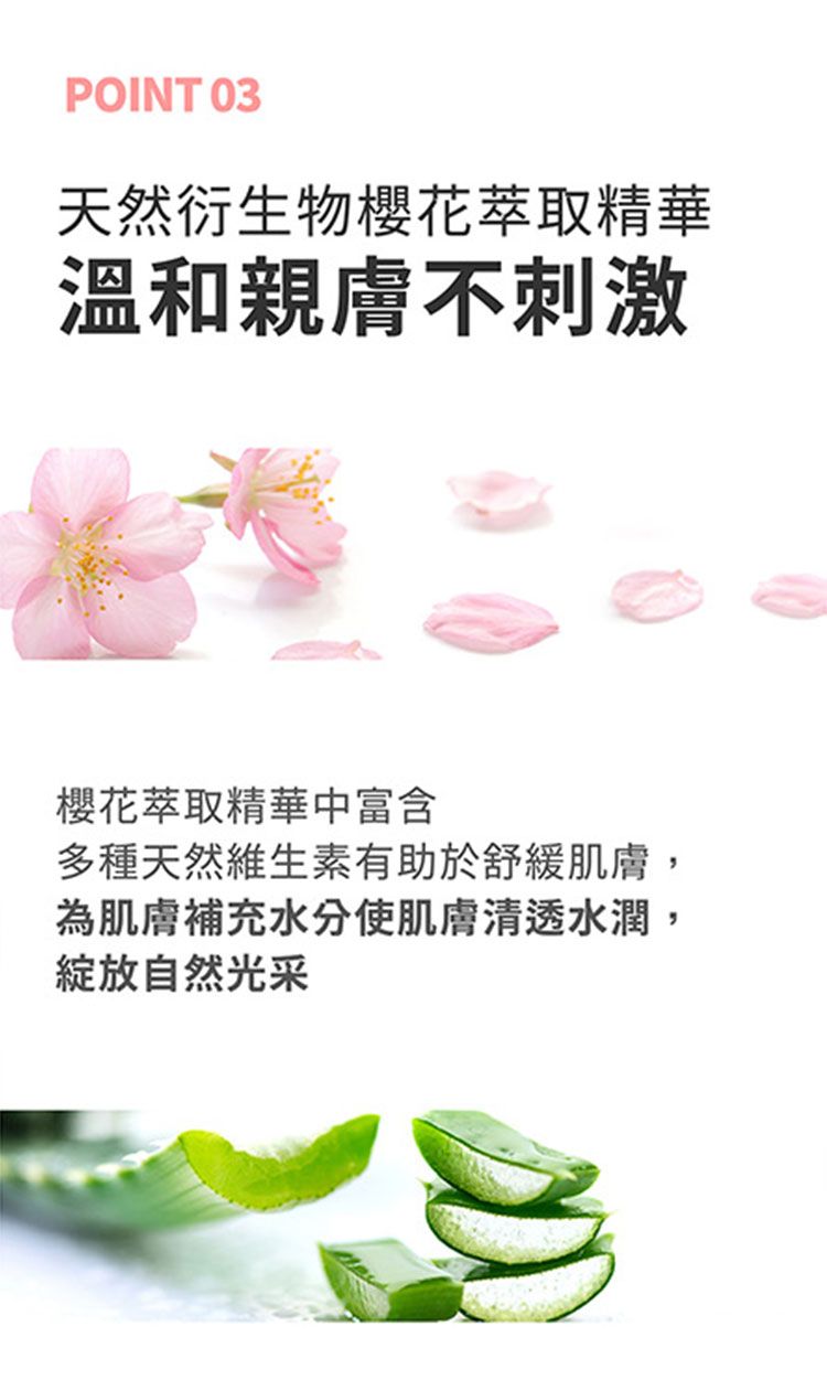 cosnori 素顏霜 美白 素顏霜 妝前乳 素顏霜