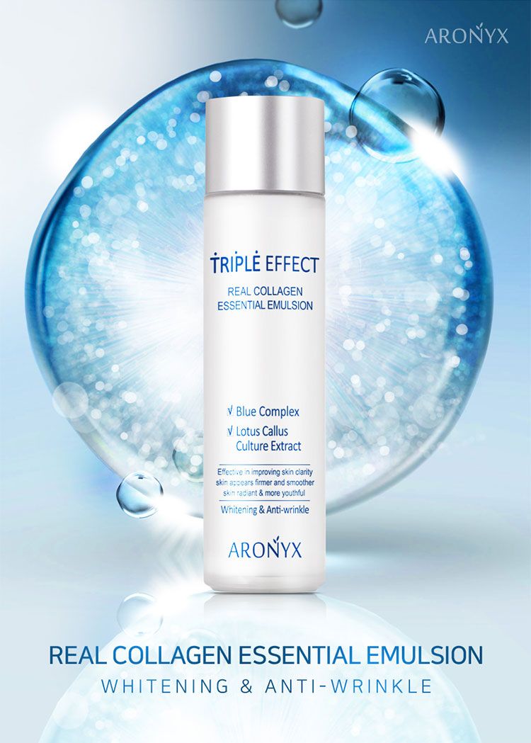 韓國 膠原蛋白 韓國 乳液 乳液 美白