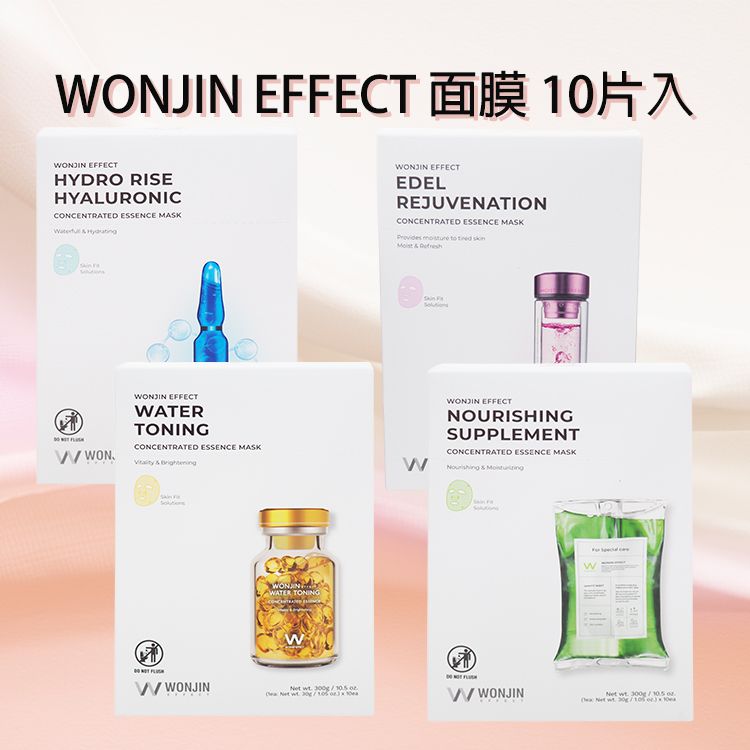 20260209150212542_750_0_80.jpg 臉部保養 保濕 面膜 臉部保養 韓國 臉部保養