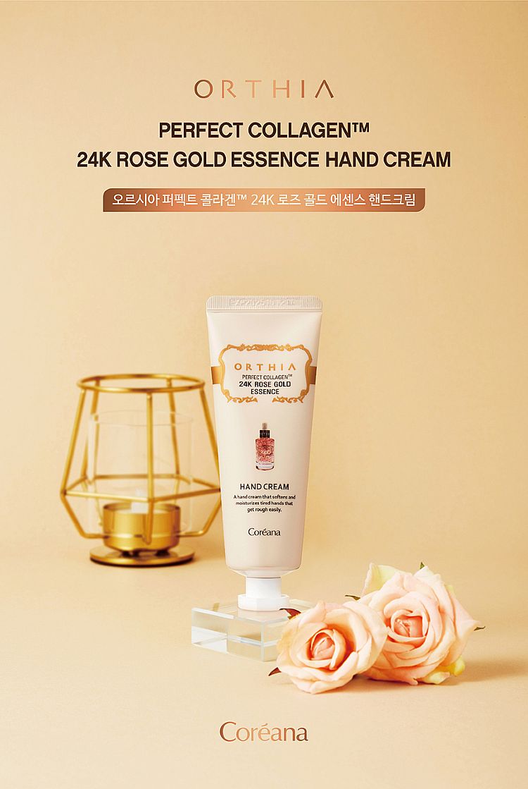 豐潤 修復 豐潤 護手霜 修復 護手霜