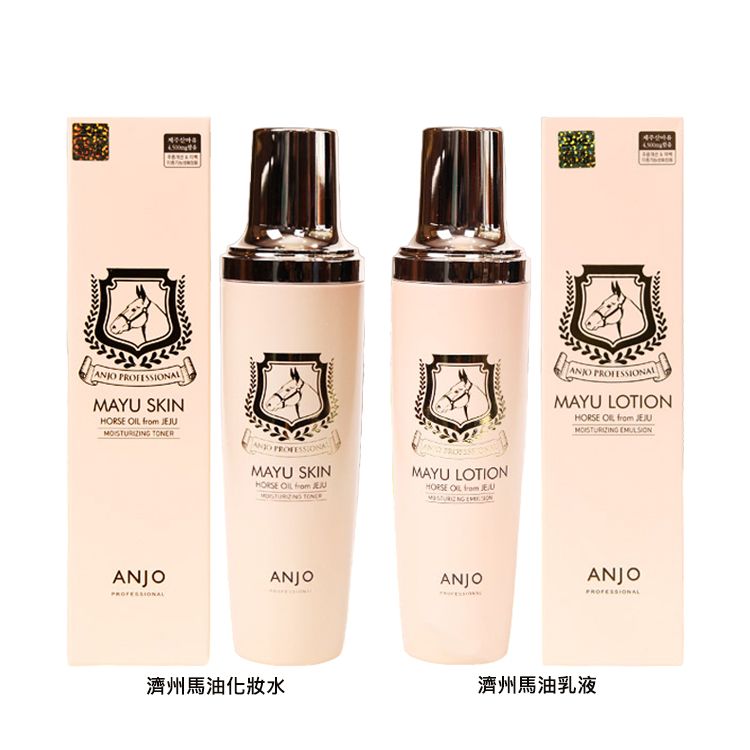 保濕 乳液 豐潤 保濕 保濕 化妝水