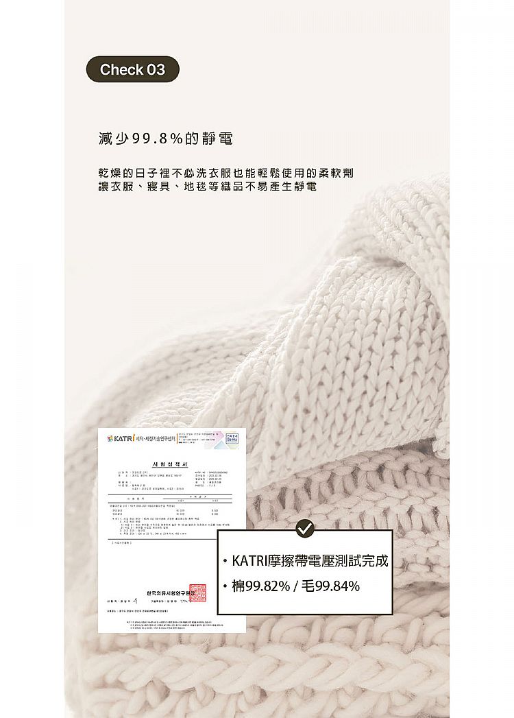 20250902171258139_750_0_80.jpg 韓國 香氛 薰衣草 香氛 玫瑰 香氛