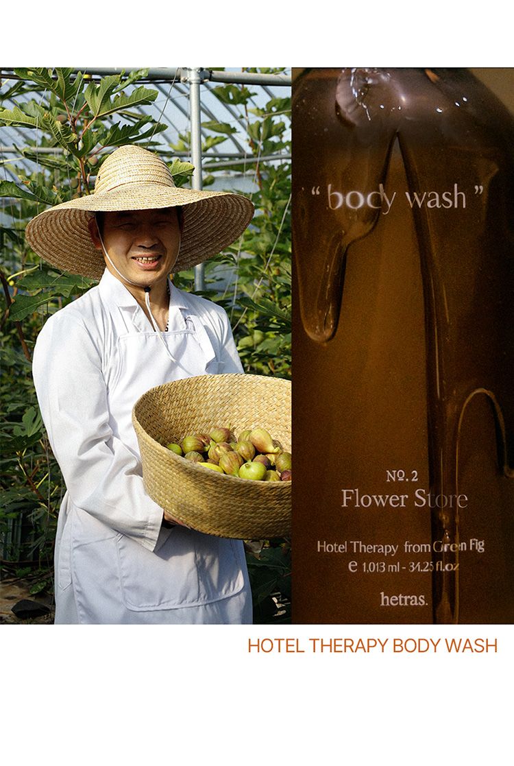 韓國 保濕 清爽 保濕 韓國 香氛