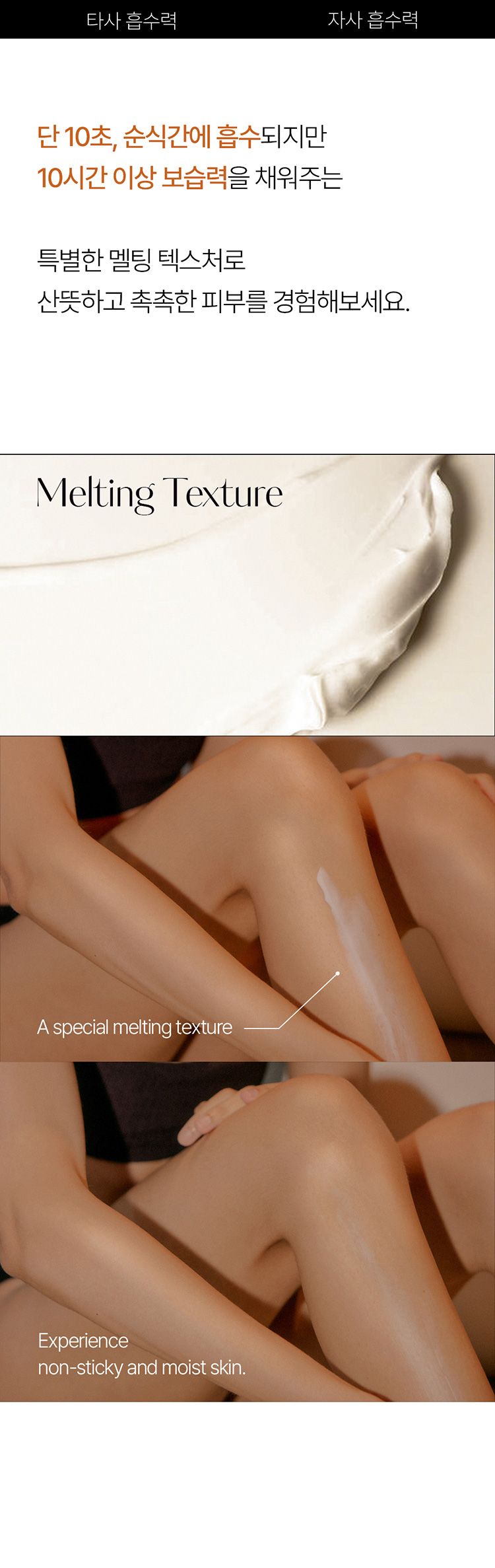 韓國 香氛 麝香 香氛 韓國 麝香