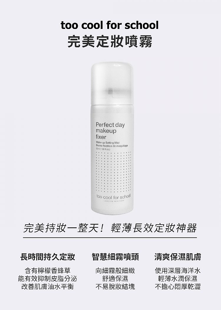 韓國 臉部保養 化妝水 臉部保養 化妝水 身體保養