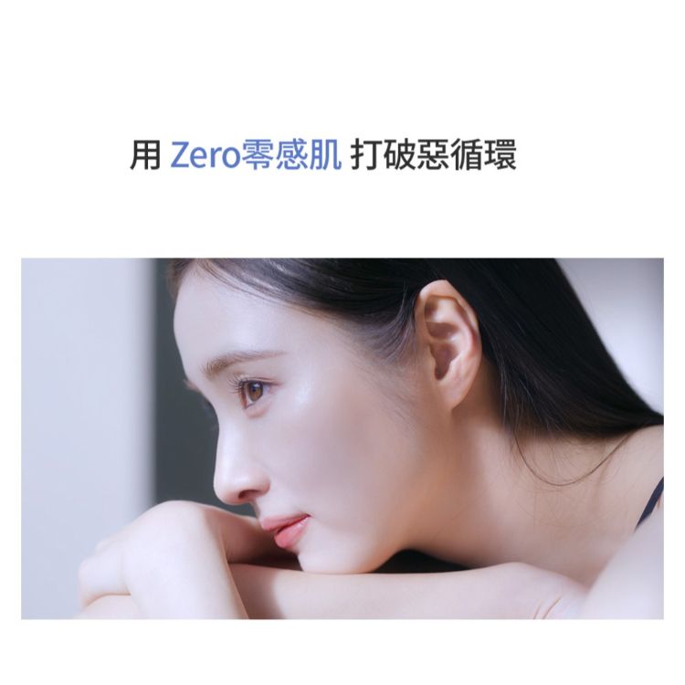 韓國 保濕 保濕 臉部清潔 卸妝乳 臉部清潔