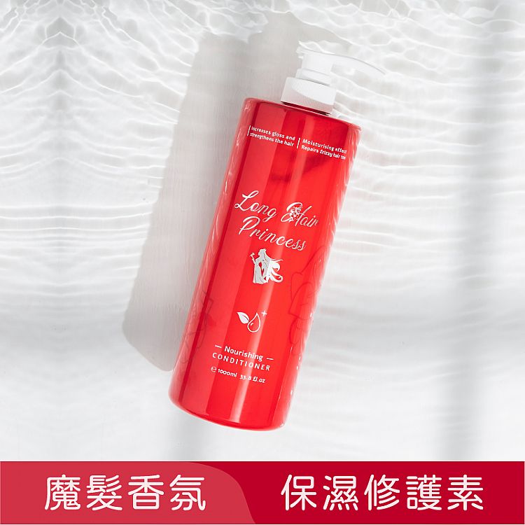 20221107150347789_750_0_80.jpg 保濕 修復 保濕 香氛 修復 香氛