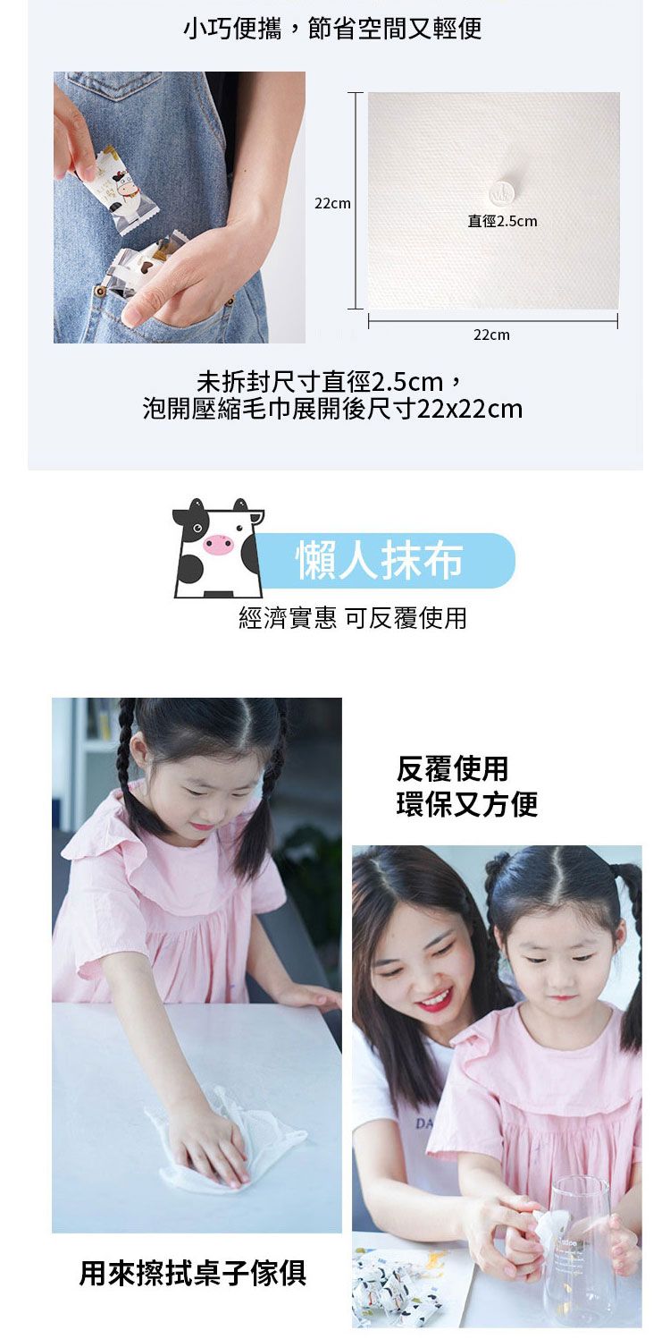 吸水 毛巾 amortals 韓國 吸水 amortals