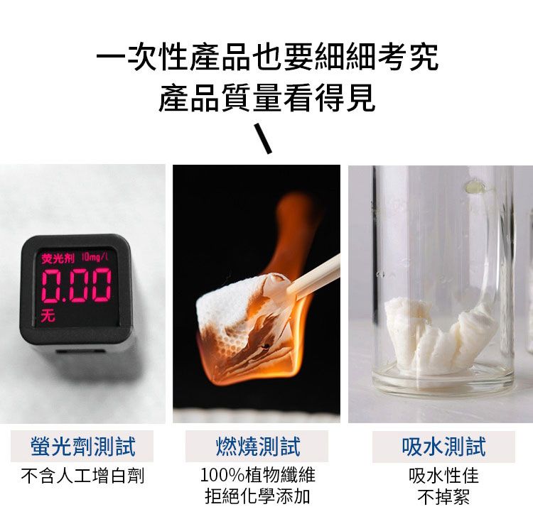 吸水 毛巾 amortals 韓國 吸水 amortals
