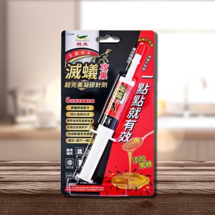 餌劑 臺灣