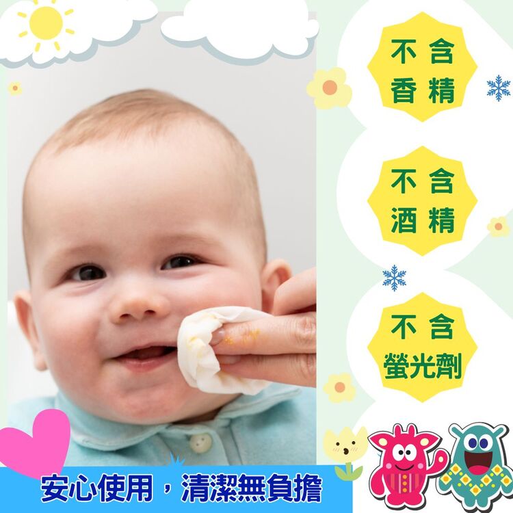 臺灣 濕紙巾 芊柔 濕紙巾