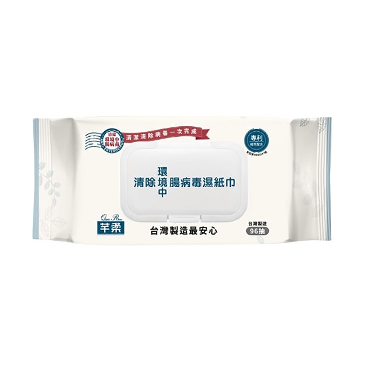 臺灣 濕紙巾 芊柔 濕紙巾