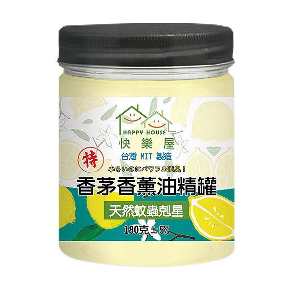 香茅 防蚊 無添加 香茅 防蚊 無添加