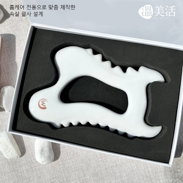 20241008155336822_750_0_80.jpg 按摩 刮痧 按摩 刮痧板 人體工學 按摩