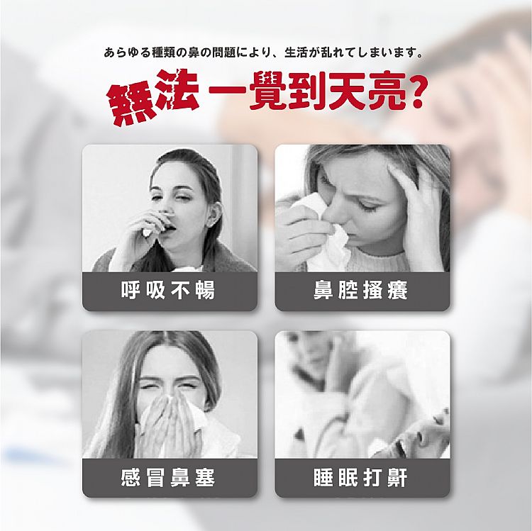 親膚 輕薄 輕薄 japan 親膚 japan