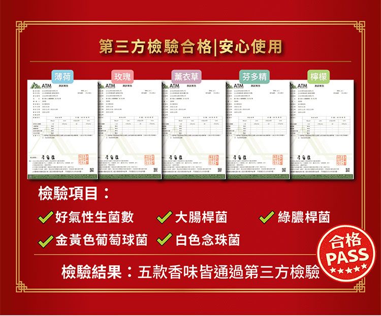 鼻吸 二合一 鼻吸 正光 鼻吸 滾珠
