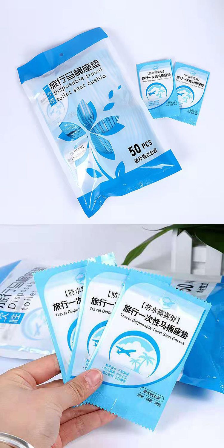 20260316164352627_750_0_80.jpg 攜帶 一次性