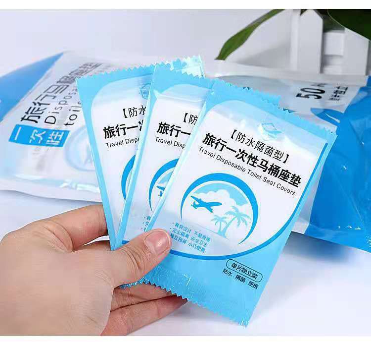 20260316164355986_750_0_80.jpg 攜帶 一次性