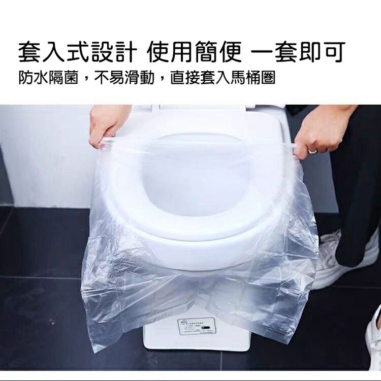 20260316164358205_750_0_80.jpg 攜帶 一次性