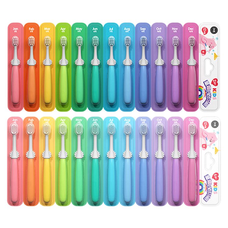 軟毛 牙刷 兒童 牙刷 牙刷 獨立包裝