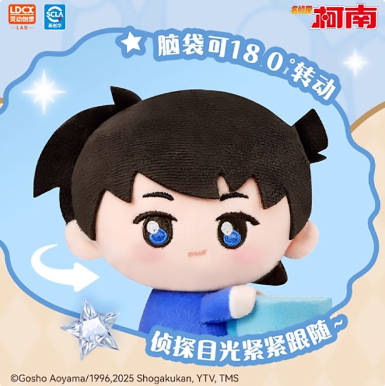 盲盒 公仔 公仔 盲抽 盲抽 盒玩