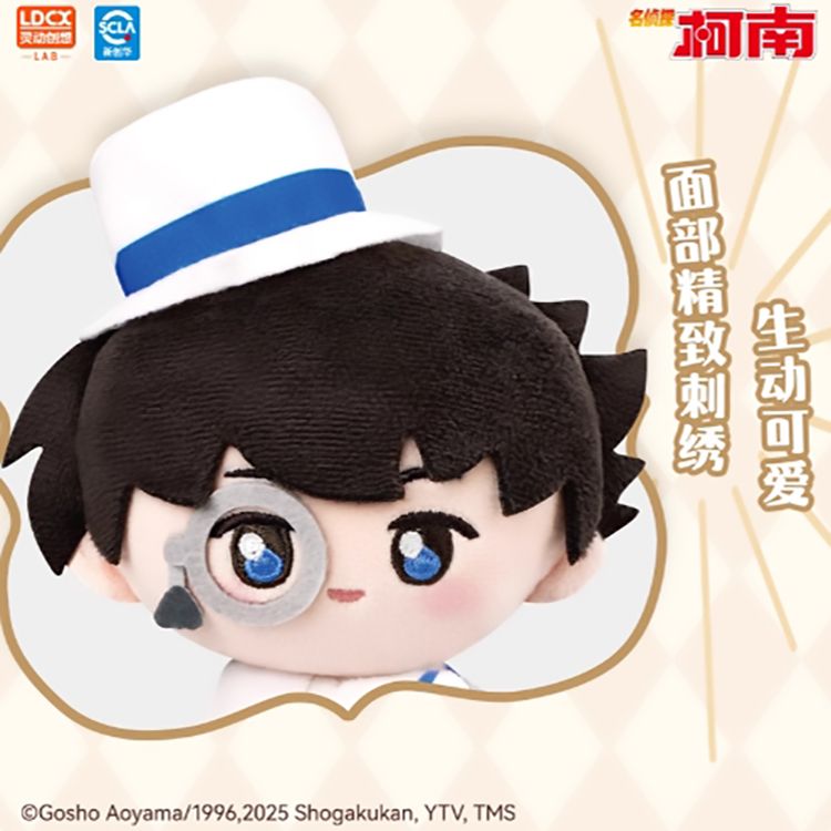 盲盒 公仔 公仔 盲抽 盲抽 盒玩