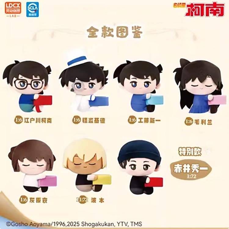 盲盒 公仔 公仔 盲抽 盲抽 盒玩