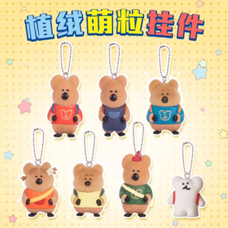 20260202145759501_750_0_80.jpg 盲盒 公仔 公仔 盲抽 盲抽 盲盒