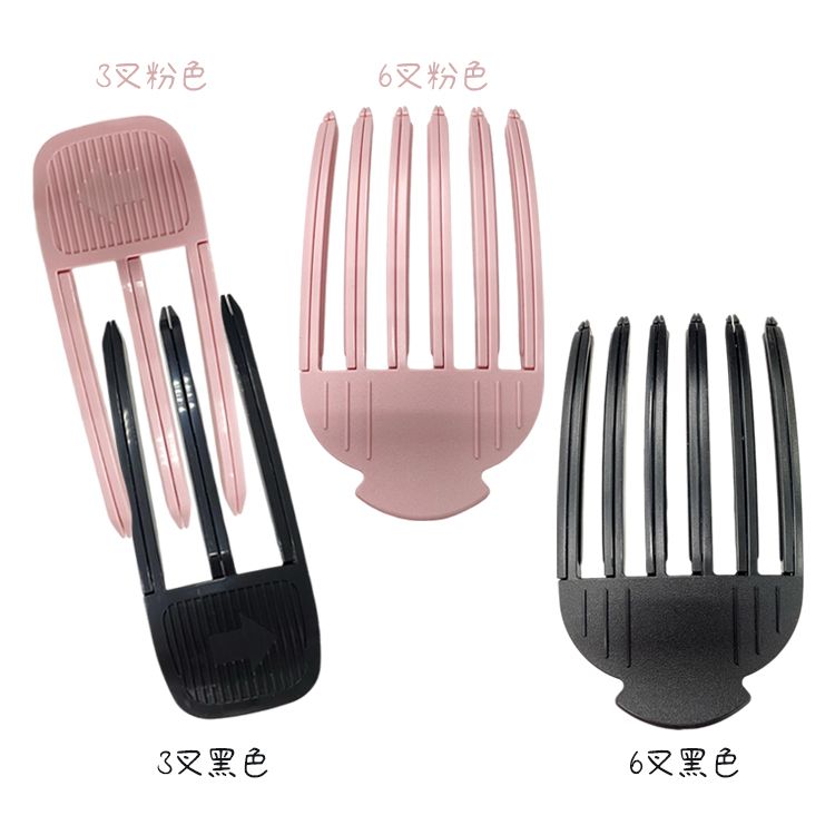 20240820173100815_750_0_80.jpg 蓬鬆 造型 韓國 造型 髮根 蓬鬆