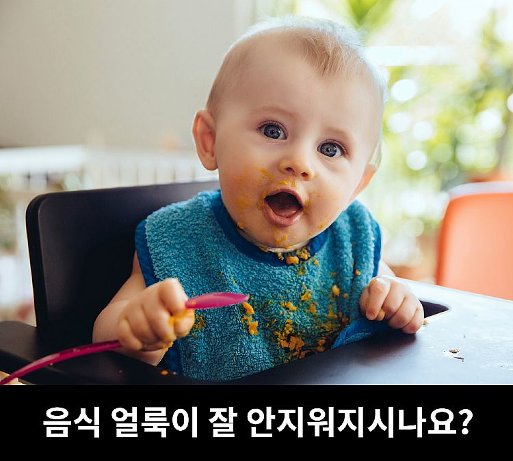 韓國 噴霧 去汙 噴霧