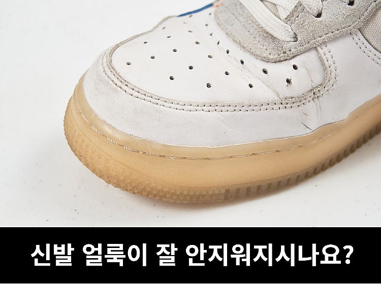 韓國 噴霧 去汙 噴霧