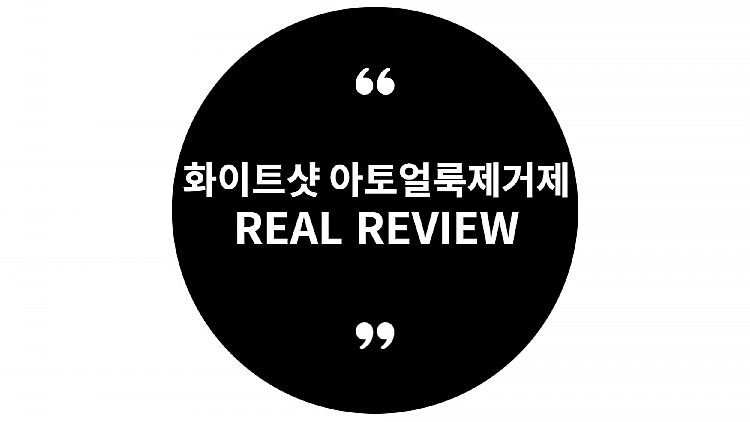 韓國 噴霧 去汙 噴霧