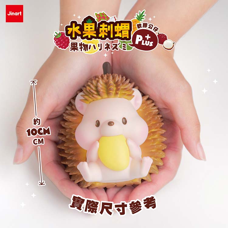 盲盒 公仔 公仔 盲抽 盲抽 盲盒